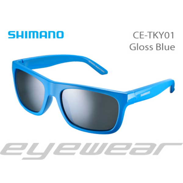 Shimano Tokyo